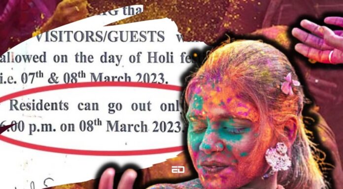 होली पर डीयू ने महिला छात्रावास में लगाया ताला, ‘सरकार ने गेट पर लगा दिया ताला’ du women's hostel