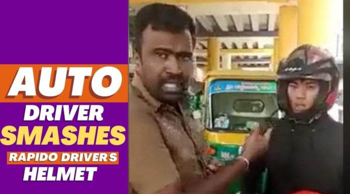 “विदेशी”, ट्रैश हेलमेट: बेंगलुरु ऑटो चालक उत्तर पूर्व से रैपिडो बाइक चालक को परेशान करता है Bengaluru Auto Driver