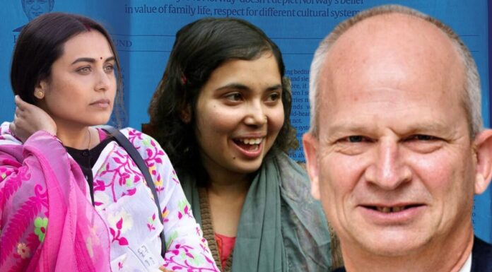 नार्वे के राजदूत ने ‘श्रीमती चटर्जी बनाम नॉर्वे’ की स्क्रीनिंग में दो सशक्त महिलाओं को ‘चेतावनी’ दी; मूवी पसंद नहीं है Mrs Chatterjee Vs Norway Norwegian Ambassador