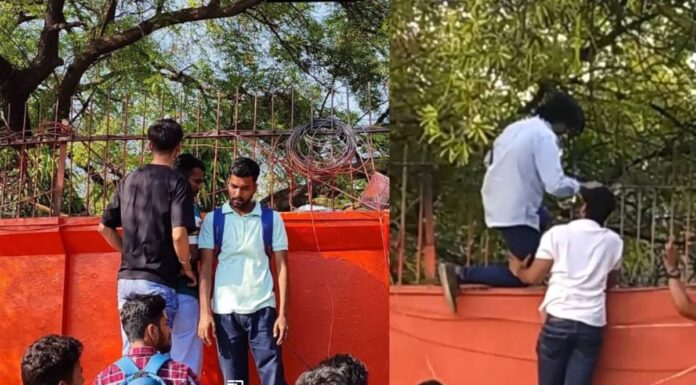 рдорд┐рд░рд╛рдВрдбрд╛ рд╣рд╛рдЙрд╕ рдХреЗ рдмрд╛рдж, рдкреБрд░реБрд╖реЛрдВ рдкрд░ рдбреАрдпреВ рдХреЗ рдЖрдИрдкреА рдХреЙрд▓реЗрдЬ рдХреА рджреАрд╡рд╛рд░реЛрдВ рдХреЛ рддреЛрдбрд╝рдиреЗ, рдЫрд╛рддреНрд░реЛрдВ рдХреЛ рдкрд░реЗрд╢рд╛рди рдХрд░рдиреЗ рдХрд╛ рдЖрд░реЛрдк рд▓рдЧрд╛рдпрд╛ men harassing