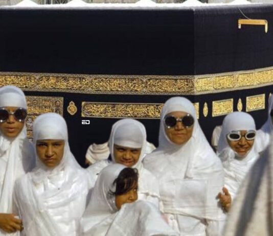 More Than 4,000 Indian Women To Perform Hajj Without Male Companion For The First Time Ever hajj