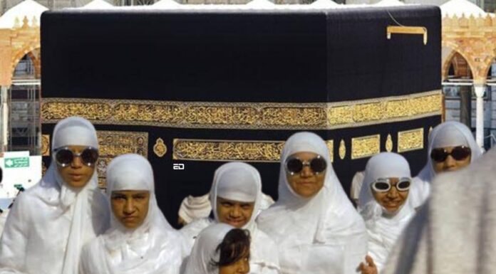 4,000 рд╕реЗ рдЕрдзрд┐рдХ рднрд╛рд░рддреАрдп рдорд╣рд┐рд▓рд╛рдПрдВ рдкрд╣рд▓реА рдмрд╛рд░ рдмрд┐рдирд╛ рдкреБрд░реБрд╖ рд╕рд╛рдереА рдХреЗ рд╣рдЬ рдХрд░реЗрдВрдЧреА hajj