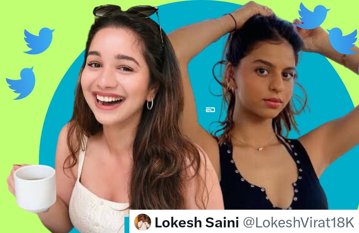 Cheap Tweet Compares Suhana Khan, Sara Tendulkar's Beauty At IPL Match