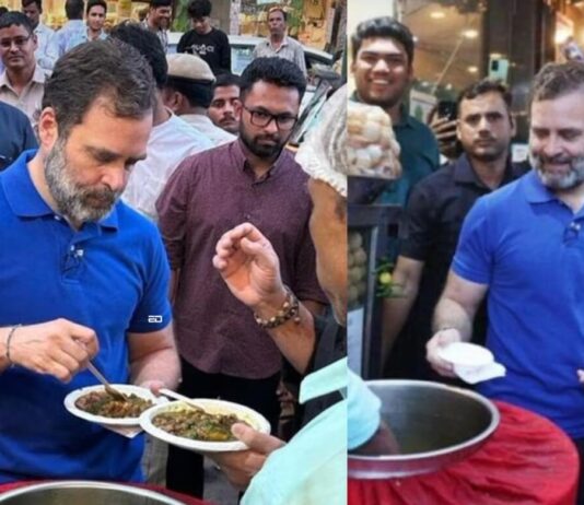 Rahul Gandhi Chaat