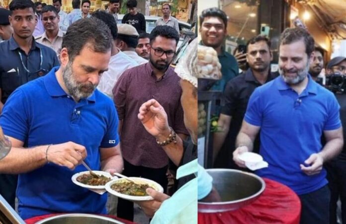 Rahul Gandhi Chaat