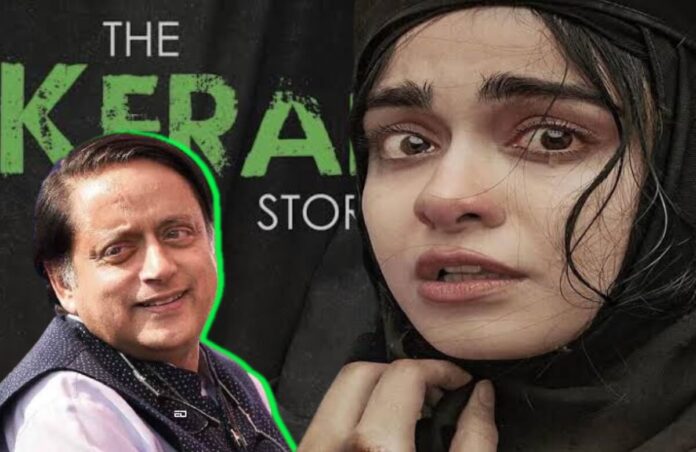 The Kerala Story Shashi Tharoor