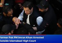Imran Khan arrest