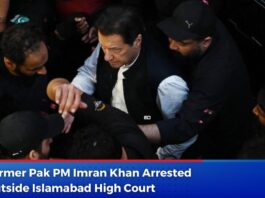 Imran Khan arrest