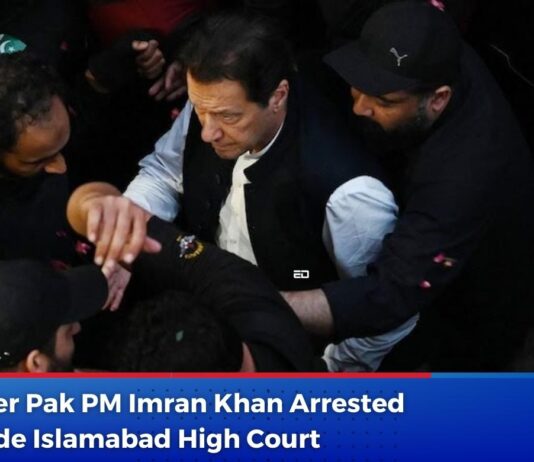Imran Khan arrest
