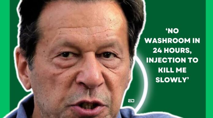 ’24 घंटे नो वॉशरूम, इंजेक्शन टू स्लोली किल मी’: इमरान खान का गिरफ्तारी के बाद टॉर्चर का चौंकाने वाला दावा Imran Khan arrest