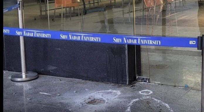 Lesser Known Things Revealed From The Shiv Nadar University Shooting Tragedy Shiv Nadar University Shooting