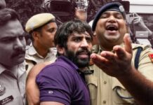 Bajrang Punia wrestler protest