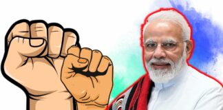 Aatmanirbhar Bharat