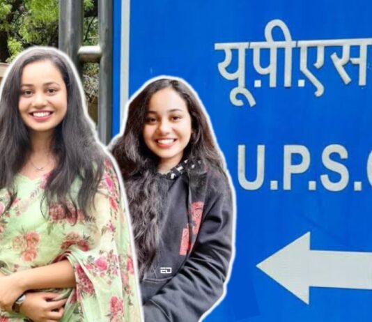 UPSC Might Leave The Dreams Of Many Shattered But There’s Always A Way Out upsc