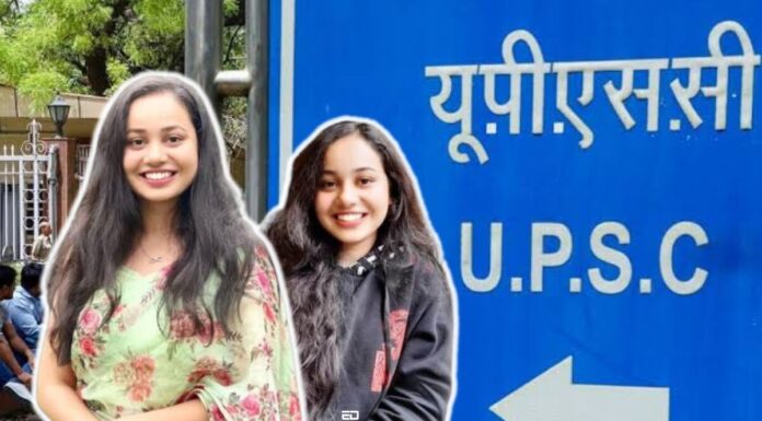UPSC Might Leave The Dreams Of Many Shattered But There’s Always A Way Out upsc