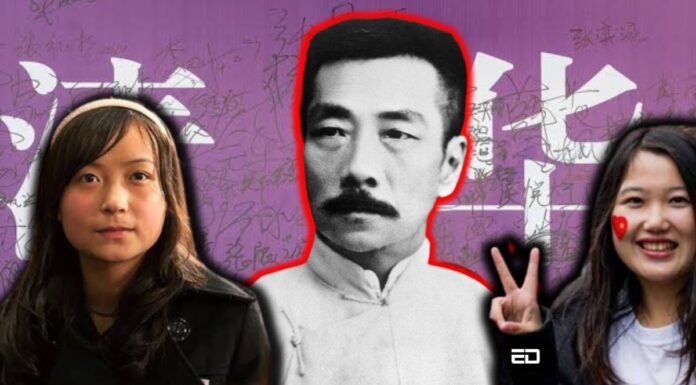 Why Are Chinese Youth Forced To Compare Themselves To Character Kong Yiji, Scholar Turned Beggar? youth