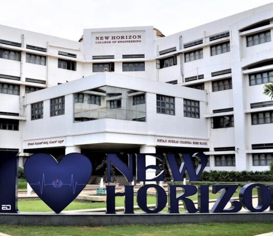 bengaluru engineering college