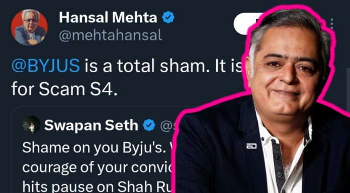 Hansal Mehta Attacks Byju’s In Series Of Tweets With Bad Personal Experience hansal mehta