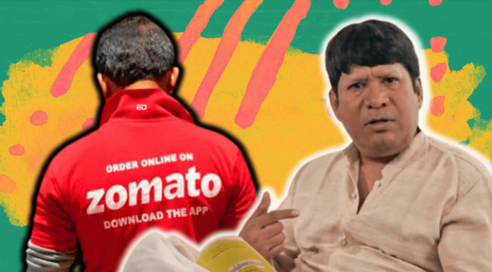 जोमाटो के ‘कचड़ा’ अभियान को असंवेदनशील होने के लिए स्पष्ट प्रतिक्रिया मिली Zomato Kachra Campaign