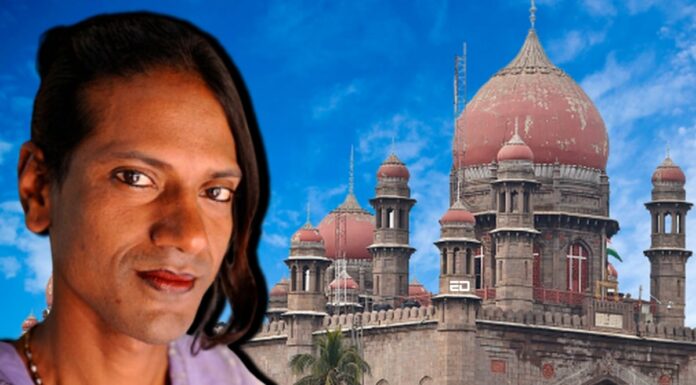 What Is The Eunuchs Act And Why Did Telangana Strike It Down eunuchs