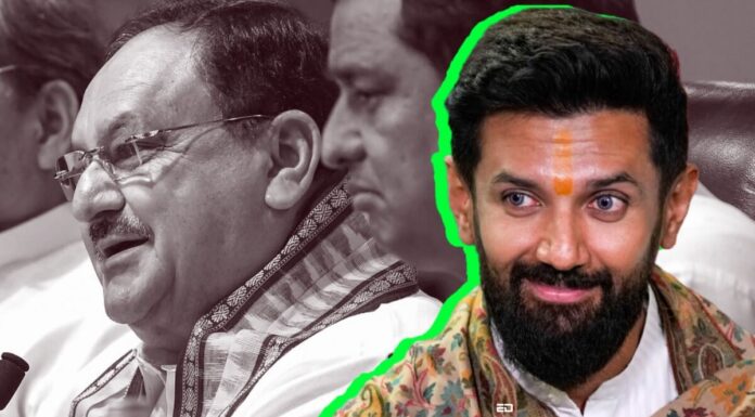 Which Are The 38 Parties In The BJP-Led NDA For The 2024 Elections BJP-Led NDA