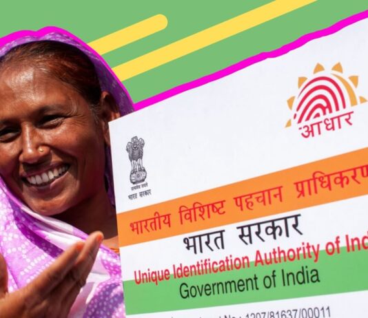 क्या प्रस्तावित विधेयक भारतीयों को जन्म से मृत्यु तक ट्रैक करना चाहता है? aadhar linking