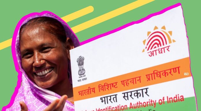 Is A Proposed Bill Wanting To Track Indians From Birth To Death? aadhar linking