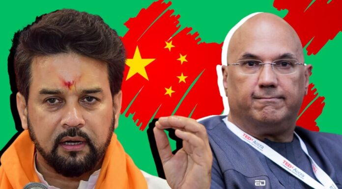 New York Times Investigation Blames News Site ‘Newsclick’ Being Used For ‘Financing China’s Propaganda Worldwide’ Newsclick china