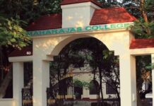 Kochi College