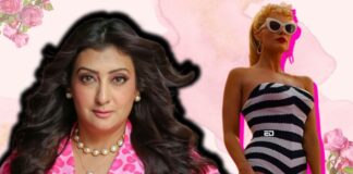 Barbie Movie