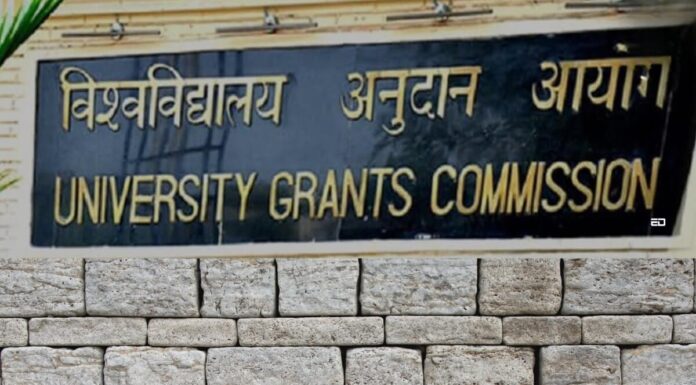 UGC Calls Out 20 Fake Universities In India, Delhi Ranks Highest UGC Fake Universities