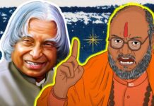 APJ Abdul Kalam