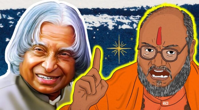 FIR Against Priest For Alleged Controversial Remarks On APJ Abdul Kalam APJ Abdul Kalam