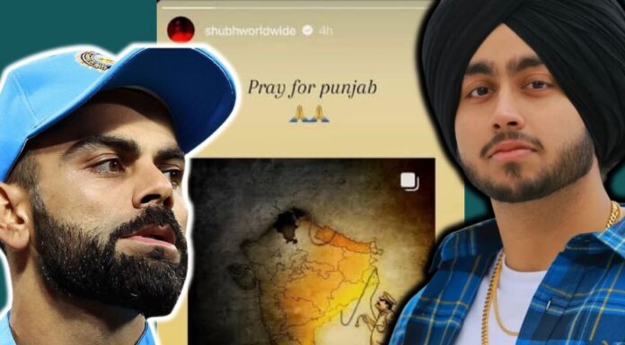 Why Is Alleged Khalistani Supporting Canadian Rapper Shubh Controversial? Kohli, Pandya Unfollow Him Rapper Shubh