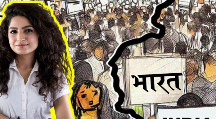 ED VoxPop: We Asked GenZ What They Think About “India vs Bharat” Issue