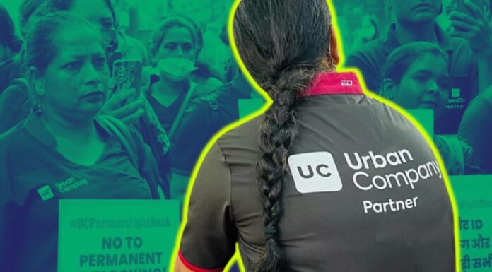 Urban Company: Controversies Brewing In The Company Since Long urban company