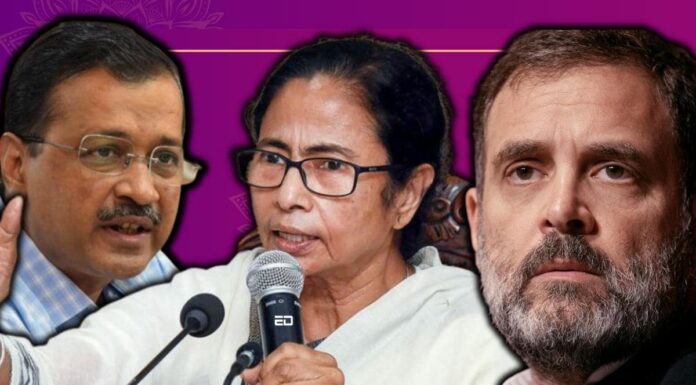 In Pics: Cracks Emerge In I.N.D.I.A. Alliance? 6 Instances Hinting This alliance