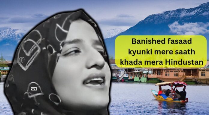 ‘Mere Saath Mera Hindustan,’ Two Young Kashmiri Rappers Going Viral For New Song kashmiri rappers