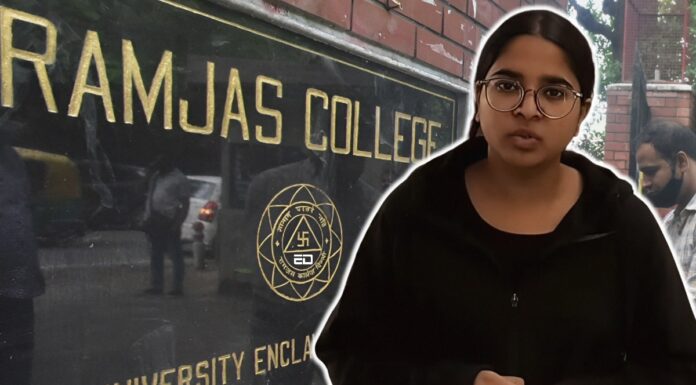 Reactions From Students On 8 Ad Hoc Teachers Being Removed From Ramjas College, DU ramjas college