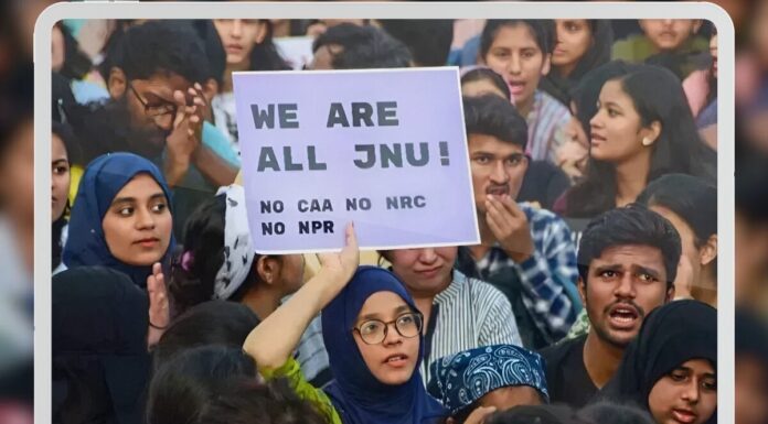 JNU Authorities Issue Statement On Misinterpreted Campus Protests Notification JNU