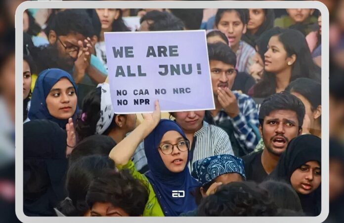 JNU