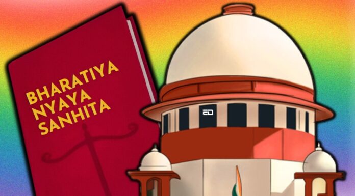 ResearchED: Most Important Points You Need To Know About The Bhartiya Nyaya Sanhita Which Is To Replace IPC bhartiya nyay sanhita