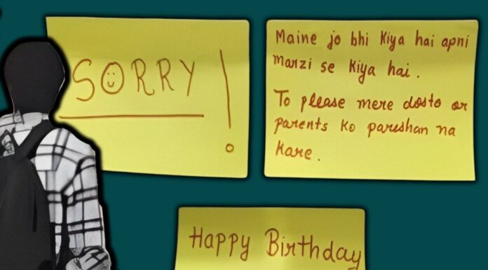 How Has Suicide Become A Joke In Rajasthan’s “Mini Kota?” suicide