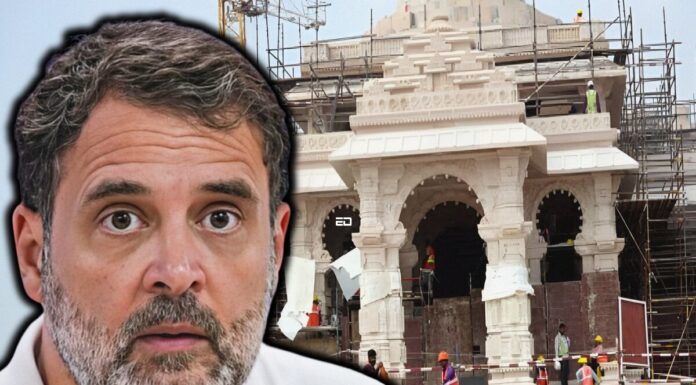 मानदंड ने राहुल गांधी, प्रियंका गांधी को राम मंदिर उद्घाटन के लिए आमंत्रित करने से रोक दिया ram mandir