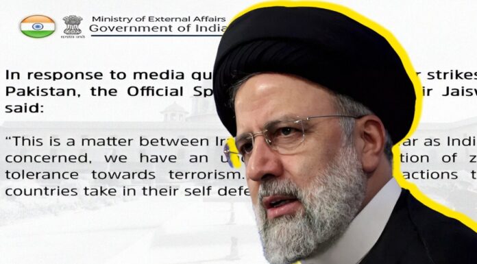 Demystifier: India’s Stance On Iran’s Air Strike In Pakistan Explained iran air strike