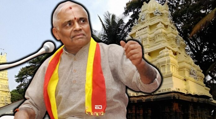 कर्नाटक के एक मंदिर के पुजारी को 10 साल का अतिरिक्त वेतन लौटाने को क्यों कहा जा रहा है? Karnataka