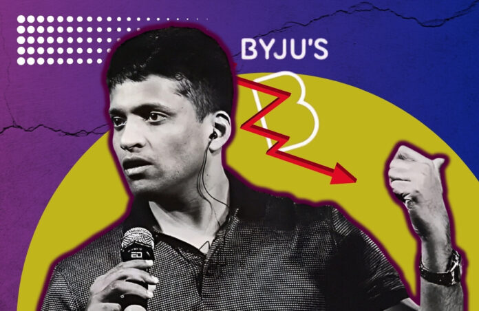 byju's