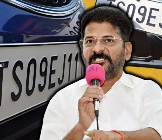 Telangana