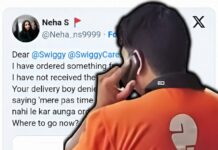 swiggy