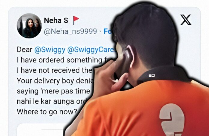 swiggy